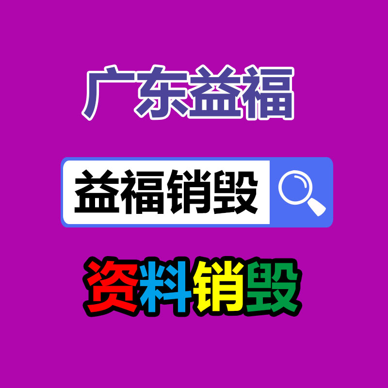 佛山三水區(qū)工廠報(bào)廢舊發(fā)電機(jī)回收