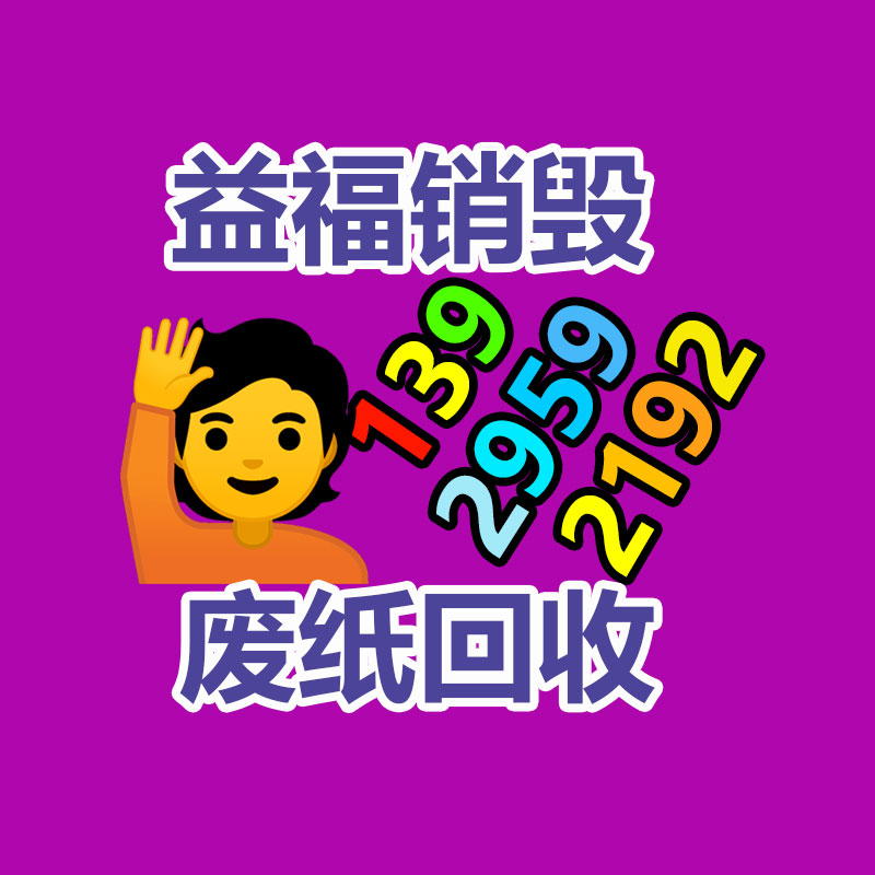 礦用電纜標(biāo)志耐磨擦試驗(yàn)機(jī) 電線印志耐磨測(cè)試儀設(shè)備定制-找回收信息網(wǎng)