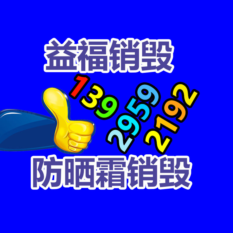 上海全托管倉儲托管 倉儲租賃公司-找回收信息網