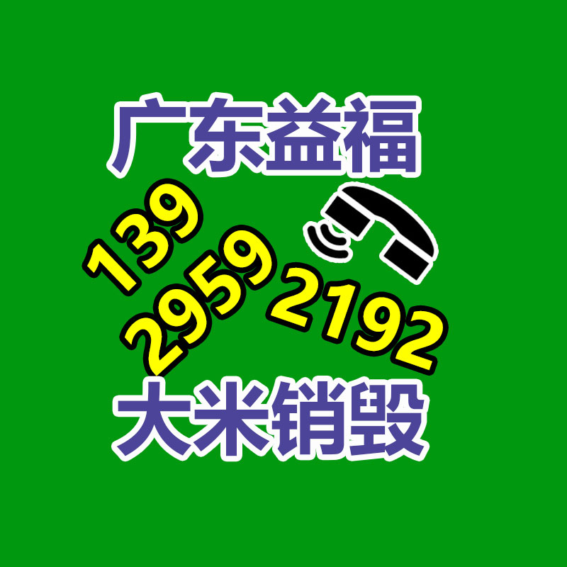 醫(yī)用辦公家具 石家莊醫(yī)用辦公家具采購(gòu) 醫(yī)用辦公家具廠家-找回收信息網(wǎng)