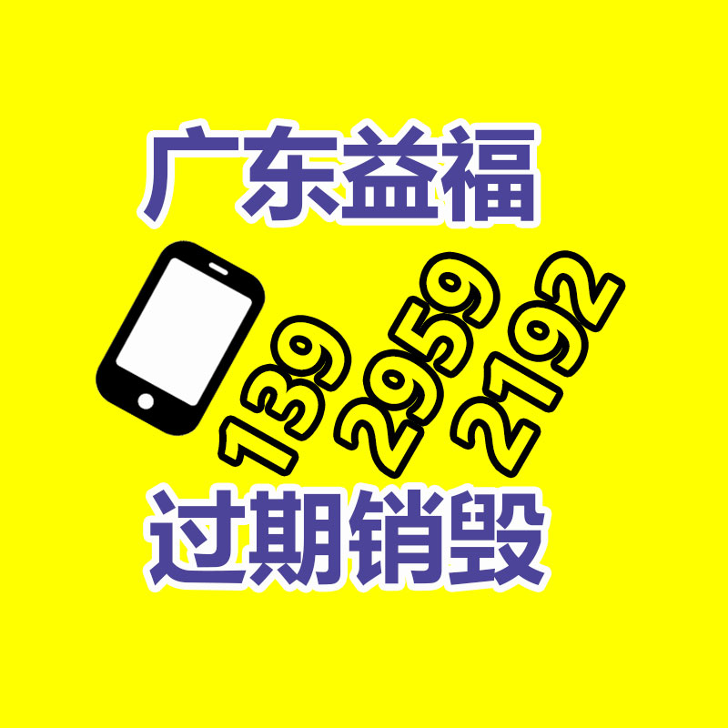 一次性PE鞋套價(jià)格_鞋套批發(fā) PE鞋套基地 一次性PE薄膜鞋套價(jià)錢_安徽阜陽(yáng)市一...