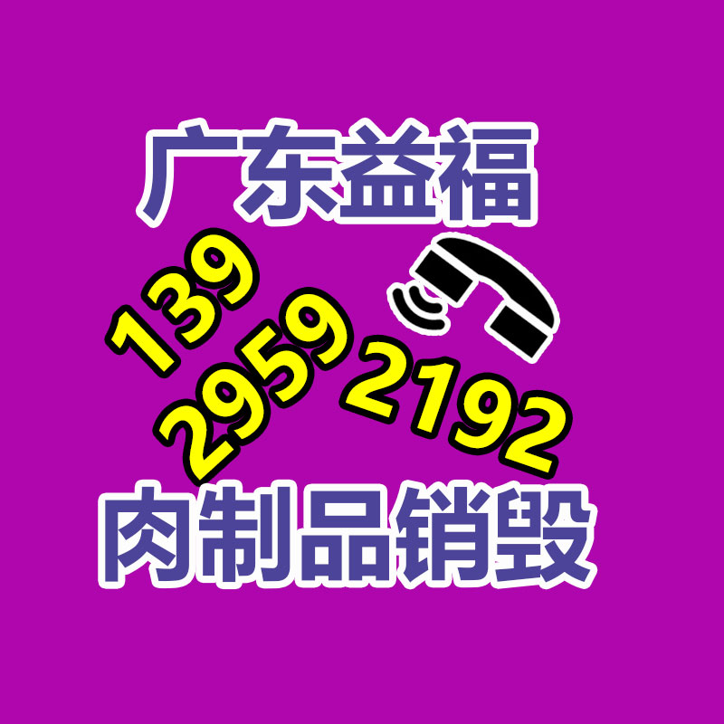 提供福州晉安區(qū) 車(chē)用潤(rùn)滑油美孚 多威力15W-40 柴油發(fā)動(dòng)機(jī)油-找回收信息網(wǎng)