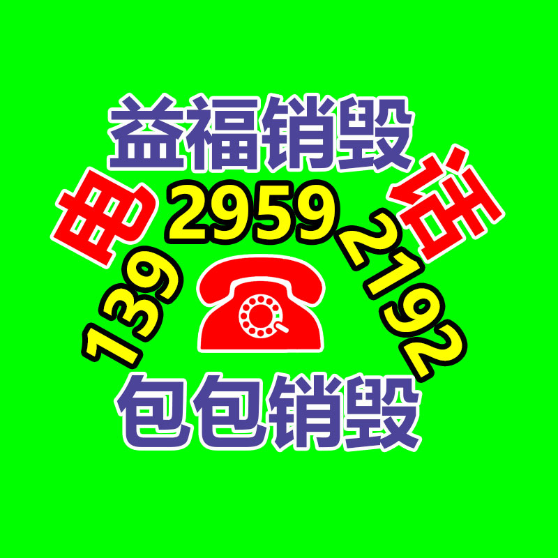 提供廈門 車用潤滑油美孚 多威力15W-40 柴油發(fā)動(dòng)機(jī)油-找回收信息網(wǎng)
