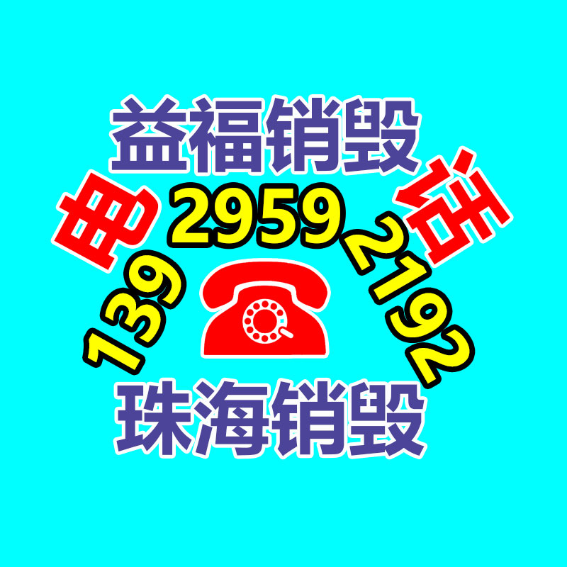 保健食物功效性評價網(wǎng)羅哪些(保健食品功效性評價)-找回收信息網(wǎng)