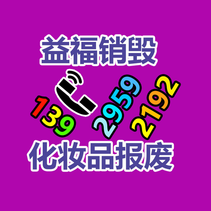 大陸商用車連接器行業(yè)報(bào)告與洞悉-找回收信息網(wǎng)