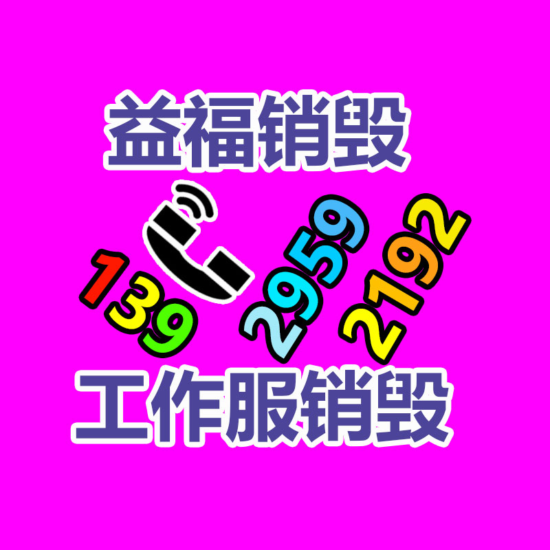 數(shù)控鋼筋籠成型機(jī) 鋼筋籠纏繞機(jī)鋼筋籠地滾機(jī)廠家 價格 -找回收信息網(wǎng)