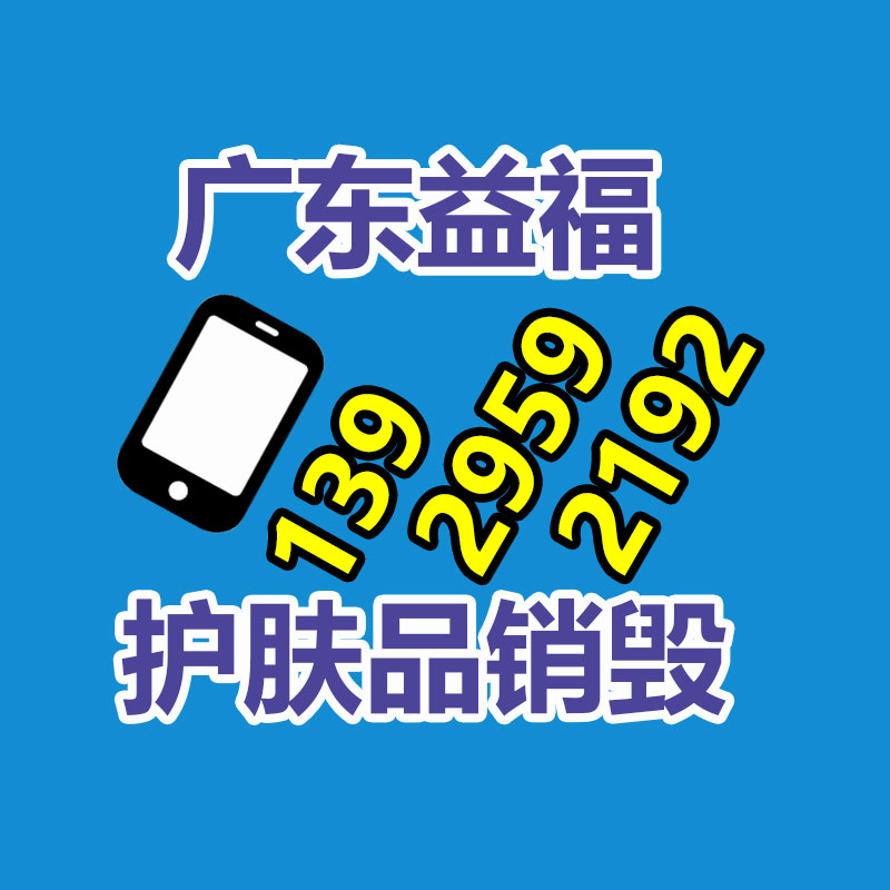 酵素果酒生產(chǎn)線設(shè)備 年產(chǎn)300噸藍莓酵素 加工加工全自動設(shè)備-找回收信息網(wǎng)