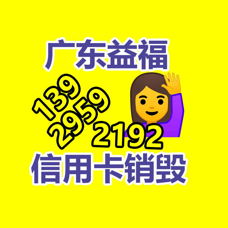 山東宏發(fā)基地批發(fā)紙質手提袋規(guī)格尺寸紙質手提袋定制免費拿樣-找回收信息網(wǎng)