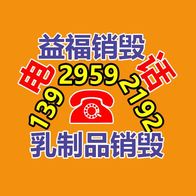 國(guó)六東風(fēng)天錦防撞緩解車(chē) 隧道工程街邊綠化防撞車(chē)基地-找回收信息網(wǎng)