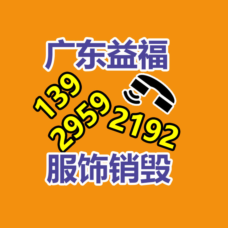 昇順 海量銷售石頭隔離墩 混凝土隔離墩訂購 水泥隔離墩供給-找回收信息網(wǎng)