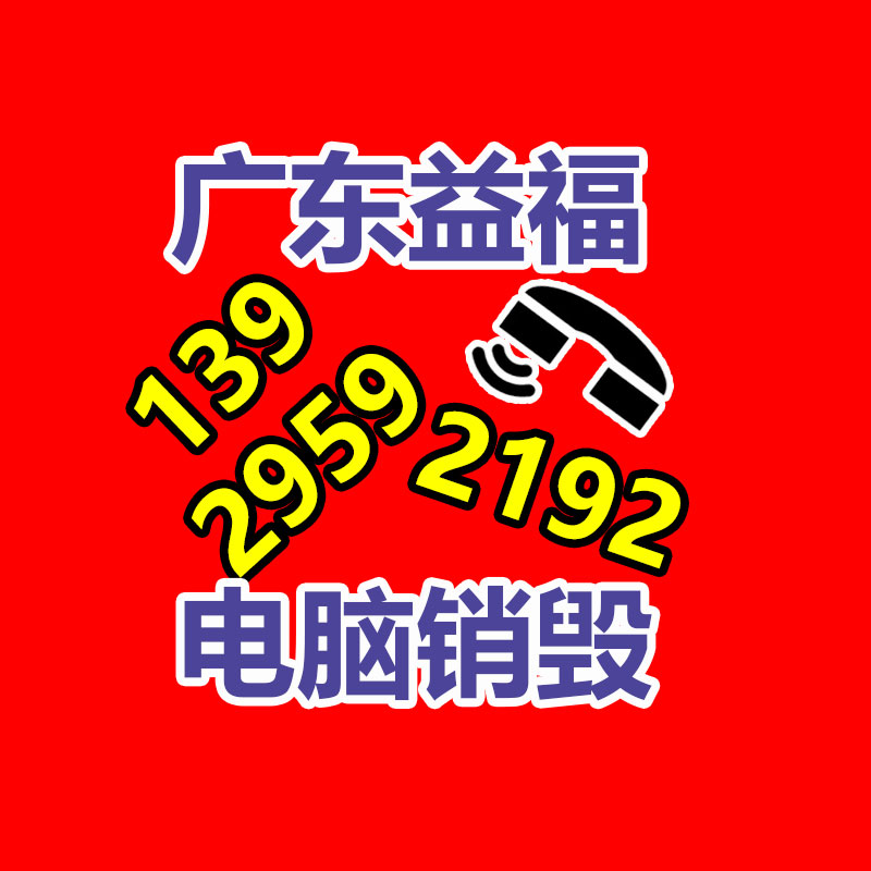 加厚牛皮紙袋批發(fā) 禮品手提袋 高檔購(gòu)物袋 服裝店包裝袋子-找回收信息網(wǎng)