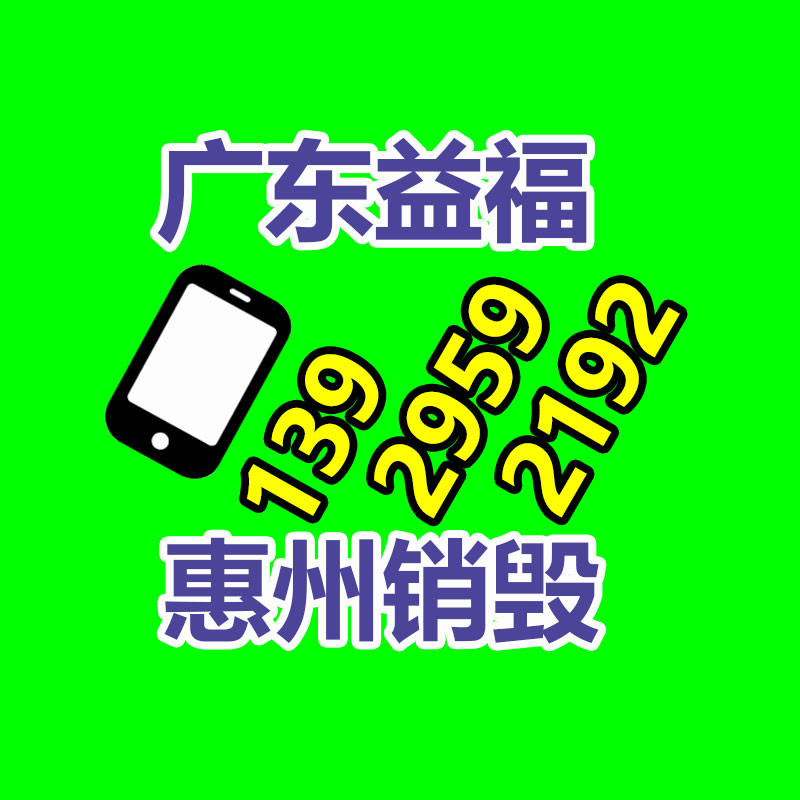 鴻利昌uv噴涂線 自動粉末噴涂加工線 大型汽車外飾件噴涂-找回收信息網(wǎng)