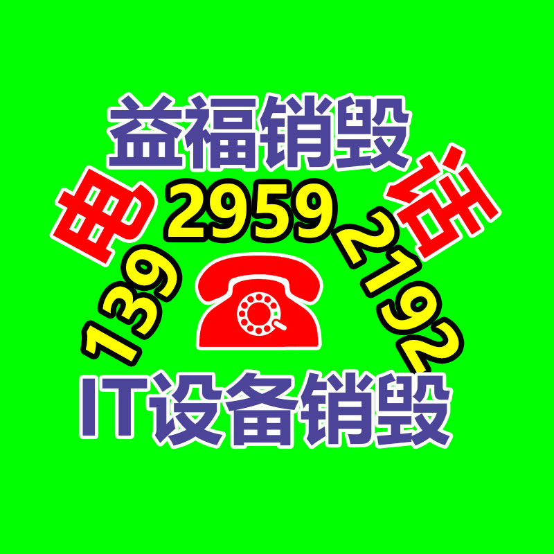 全自動千層蛋皮機 燃氣型春卷皮機 支持定做千層蛋皮設備-找回收信息網(wǎng)