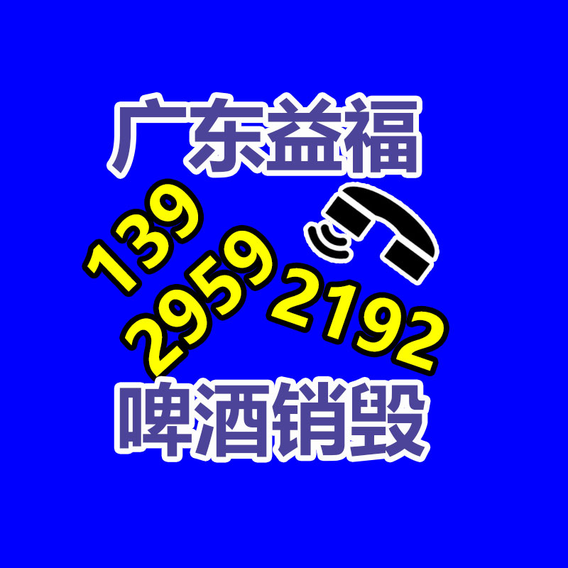 螺紋鋼錨桿 多型號錨桿 錨桿可實(shí)行端錨 加長錨和全錨-找回收信息網(wǎng)