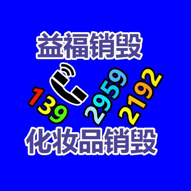 奧天 金屬 戶外錐形電動手動旗桿 304不銹鋼材質(zhì) 耐腐蝕世界配送-找回收信息網(wǎng)