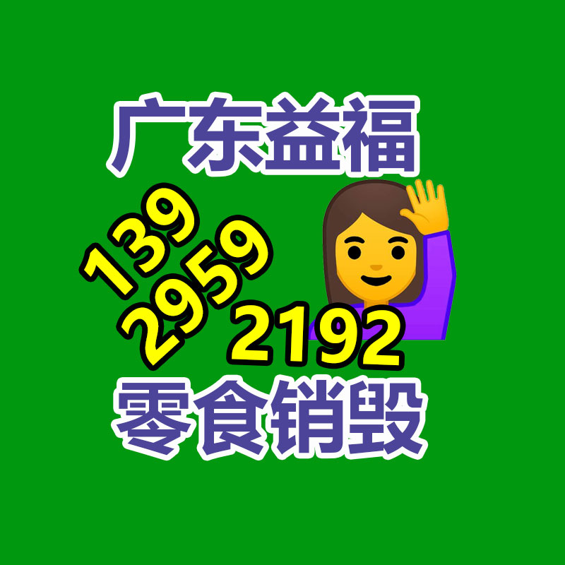 固體廢棄物撕碎機 固體廢棄物破碎機 升帆機械-找回收信息網(wǎng)