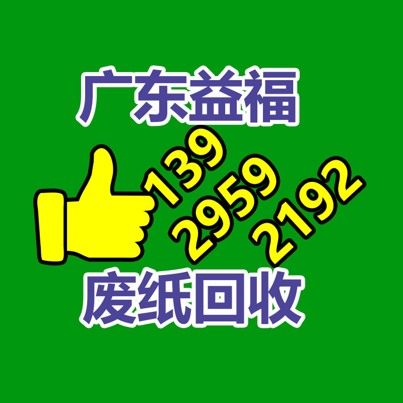 履帶自走式撒糞車 農(nóng)田大面積肥撒糞車 蔬菜大棚用揚糞車-找回收信息網(wǎng)