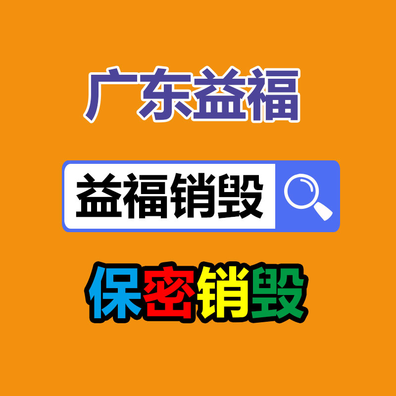 幼兒園大型炭燒積木 戶外建構碳化實心積木 博美 安吉游戲-找回收信息網(wǎng)
