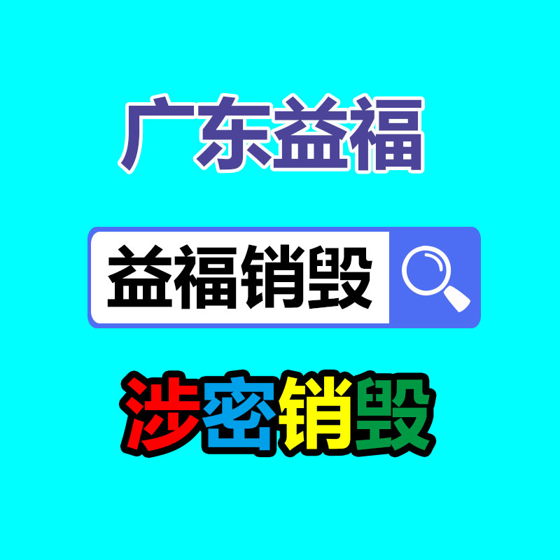 兄弟GTX數(shù)碼直噴印花機(jī)服裝打印機(jī)淘寶優(yōu)衣庫門店同款 北京市-找回收信息網(wǎng)