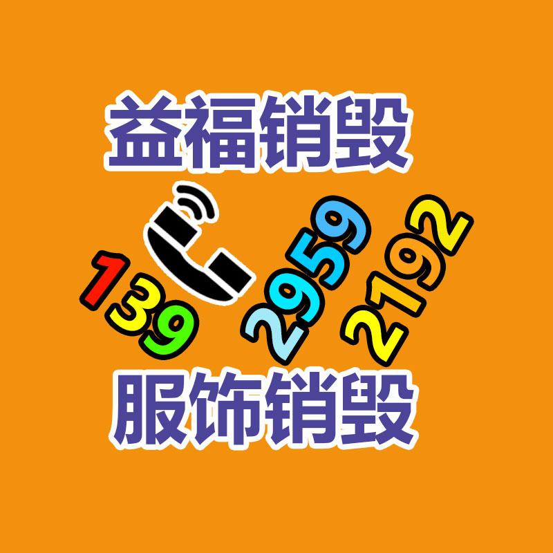 女士絲巾 方巾 外貿跨境 氣質絲巾百搭春秋真絲方巾-找回收信息網(wǎng)