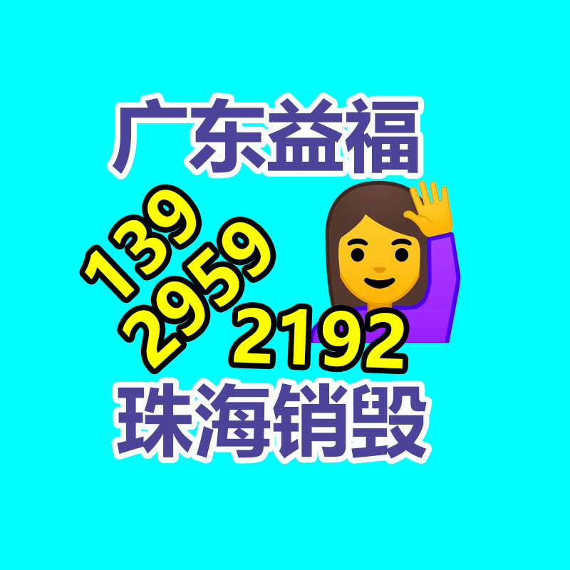 蘇州高精度交流電源 程控對(duì)話(huà)電源 高性能變頻電源加基地家-找回收信息網(wǎng)
