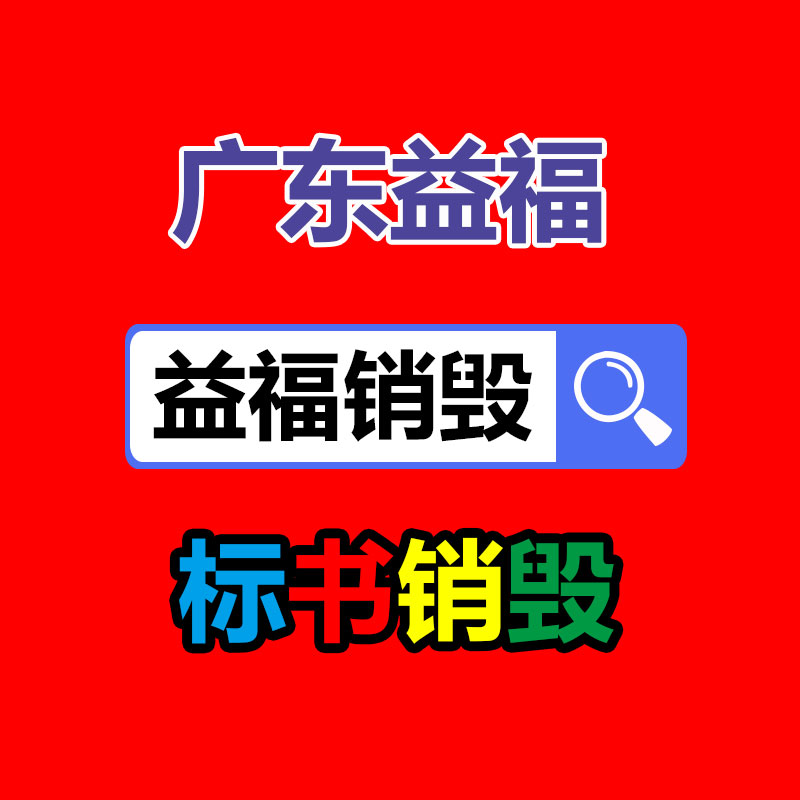 VR消防安全體驗館 VR模擬滅火 火災(zāi)逃生演練設(shè)備 VR科普教育-找回收信息網(wǎng)