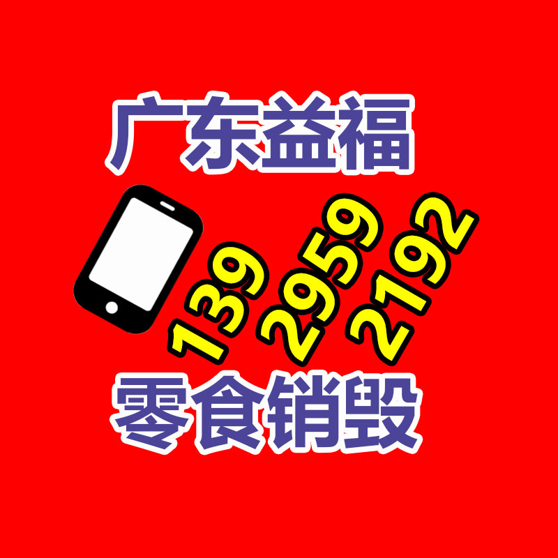 常年售賣 二手多效蒸發(fā)器 二手MVR蒸發(fā)器 供應商-找回收信息網