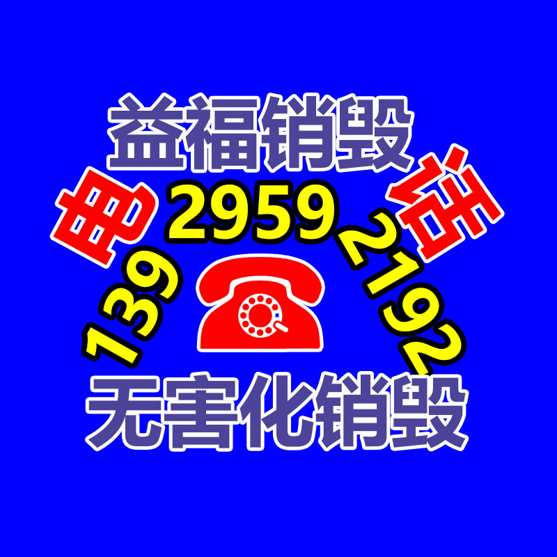 大型飼料儲存罐 砂漿濕拌儲存罐 攪拌儲存罐價格 佳碩-找回收信息網(wǎng)