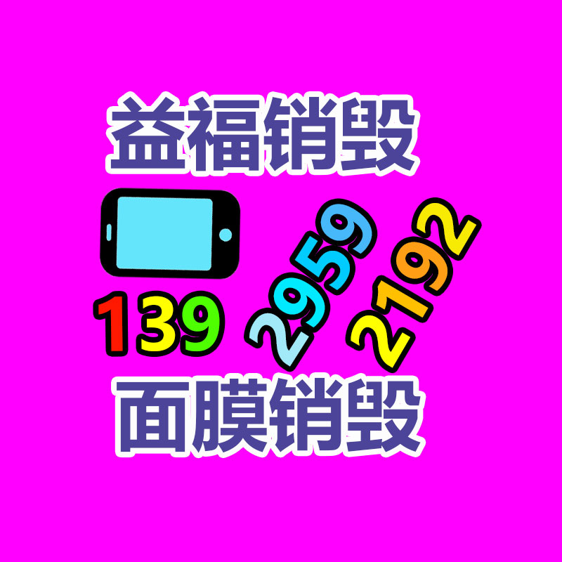 定做各種履帶式底盤 大功率拉貨履帶運輸車 全地形履帶運輸車-找回收信息網(wǎng)