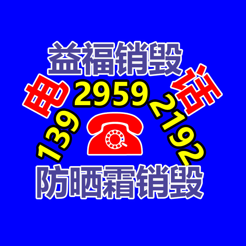 耐堿耐酸 龍濾 SC 銅鋁加廠家生產(chǎn)中心過濾紙-找回收信息網(wǎng)