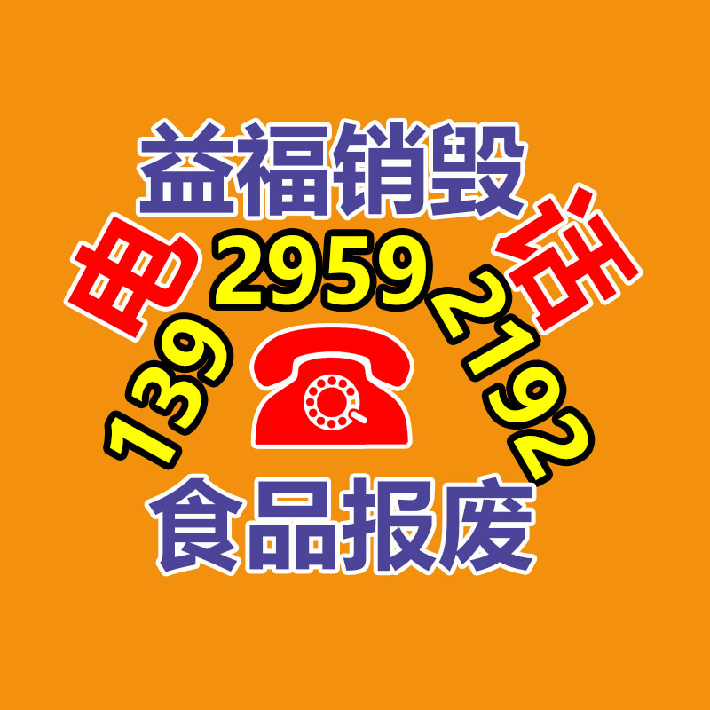 辦公室檔案憑證文件柜 落地書柜帶鎖公司 員工儲(chǔ)物柜批發(fā)廠家-找回收信息網(wǎng)