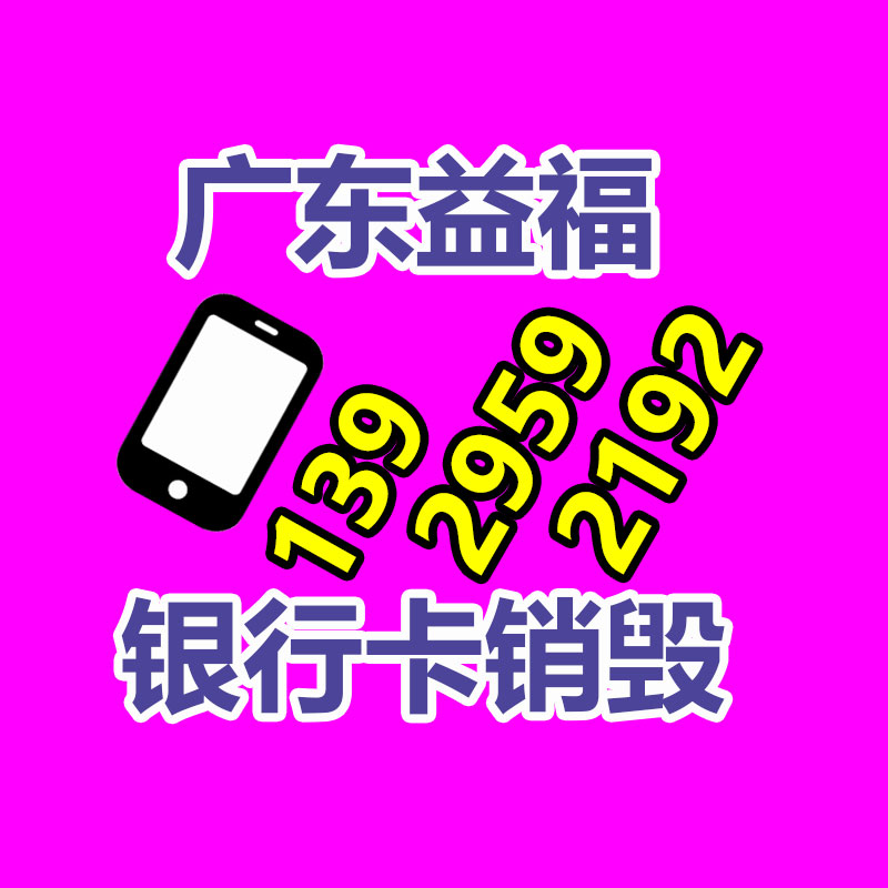 四川巴中 大口徑纏繞波紋管 hdpe管道排污管DN700 基地直銷(xiāo)-找回收信息網(wǎng)