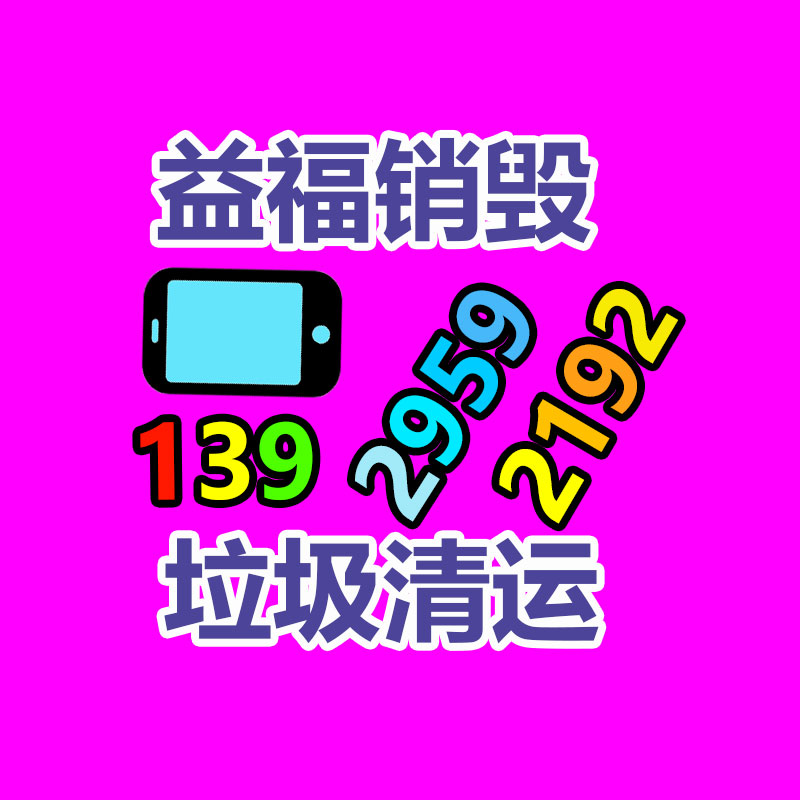 FDL系列電控柜專(zhuān)用風(fēng)機(jī) 總通風(fēng)機(jī)制造 信心保證-找回收信息網(wǎng)
