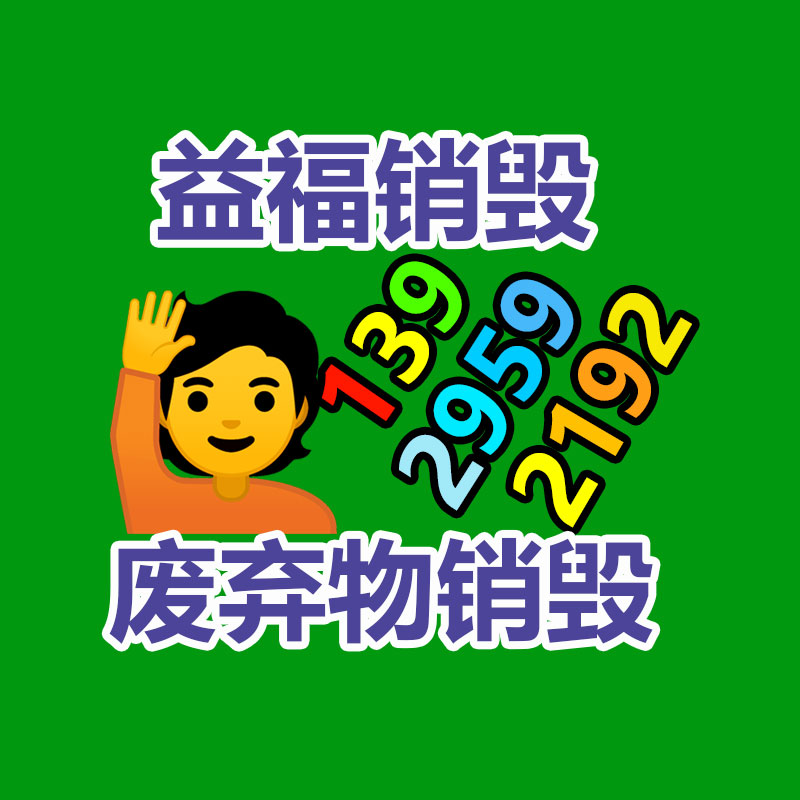 210A航空潤(rùn)滑油 尼科210A潤(rùn)滑油價(jià)格 IPM-10航空潤(rùn)滑油 尼科航空潤(rùn)滑油-找回收信息網(wǎng)