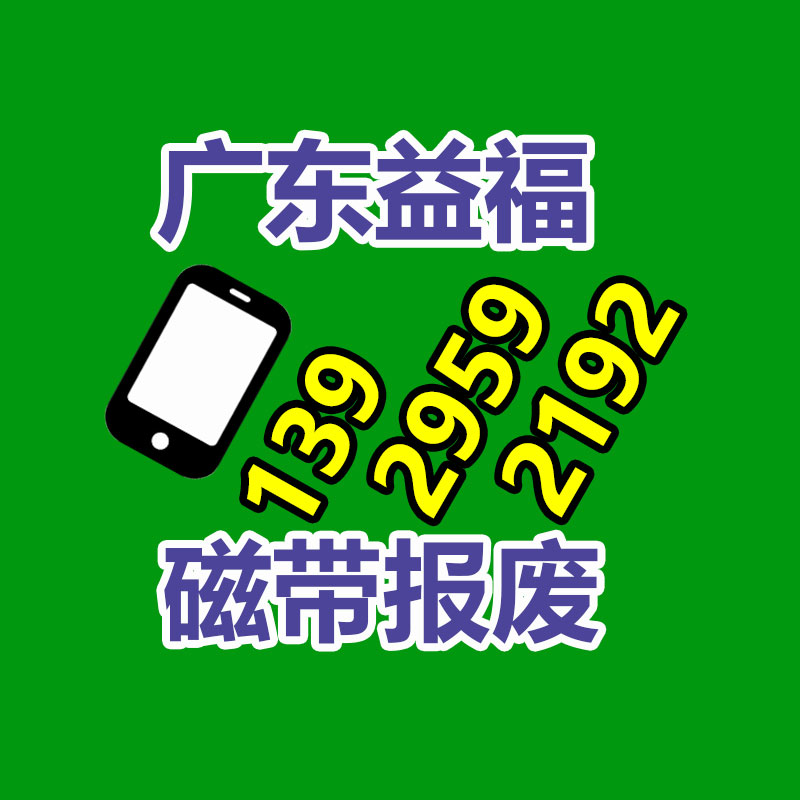 印刷招商宣傳畫冊(cè) 廣州活頁畫冊(cè)圖冊(cè)造型廠家 批量直印供給-找回收信息網(wǎng)