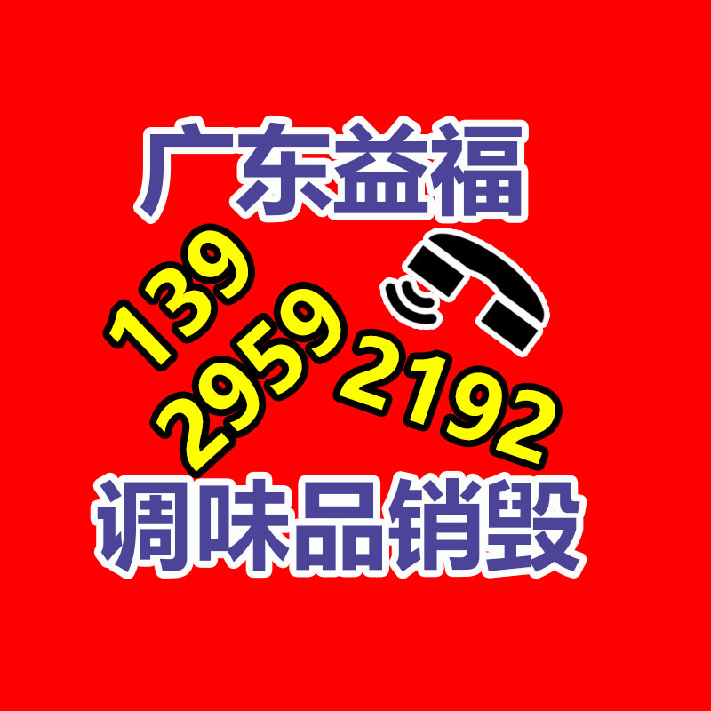 手扶拖拉機(jī)旋耕機(jī) 鑫嘉強(qiáng)廠家 151大馬力手扶拖拉機(jī)打田機(jī)-找回收信息網(wǎng)
