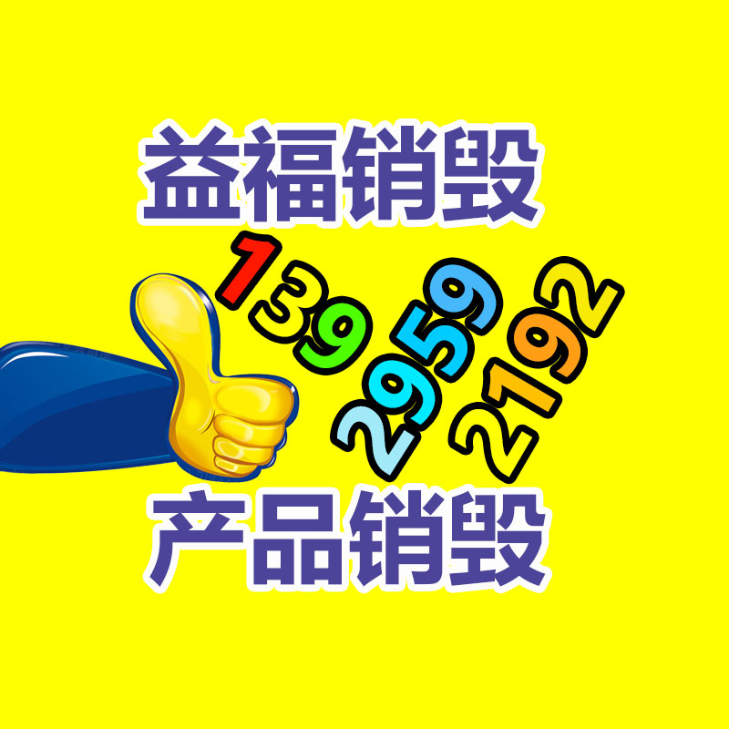 綠化燈芯草栽培種植 燈芯草盆栽苗直供 文發(fā)花卉-找回收信息網