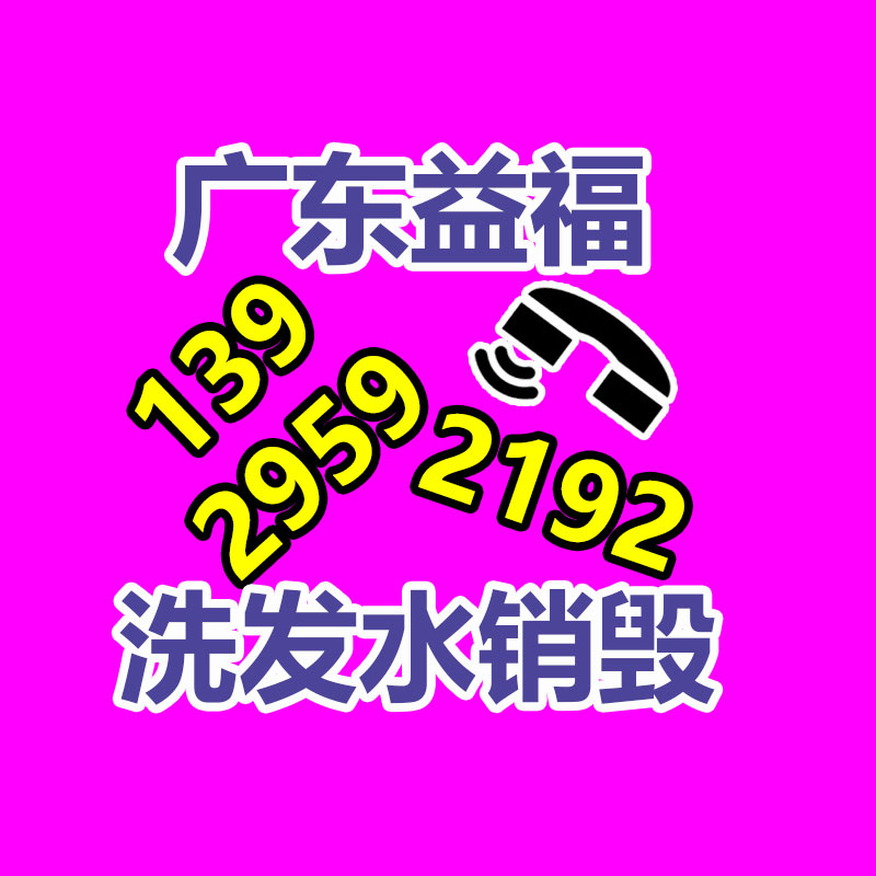 安卓工位一體機(jī) 工業(yè)臺式電腦 工業(yè)電容觸摸屏工廠-找回收信息網(wǎng)