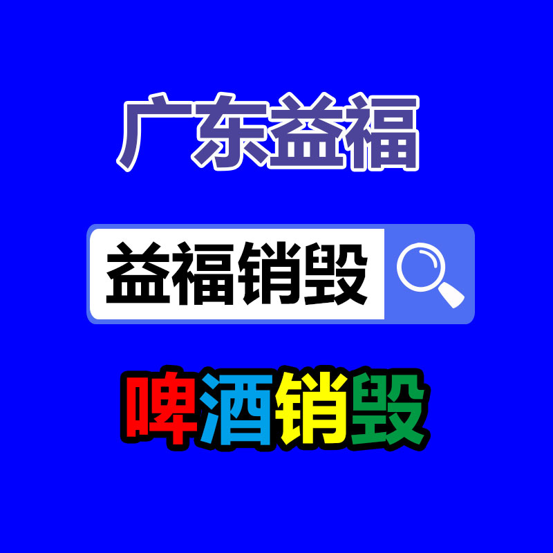 馬到功成寓意掛畫立體實物畫客廳壁畫樣  板房配畫-找回收信息網(wǎng)