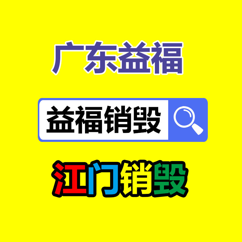 藍(lán)牌4米2倉欄式氣瓶運輸車 江鈴2類危險品易燃?xì)怏w鋼瓶配送車-找回收信息網(wǎng)