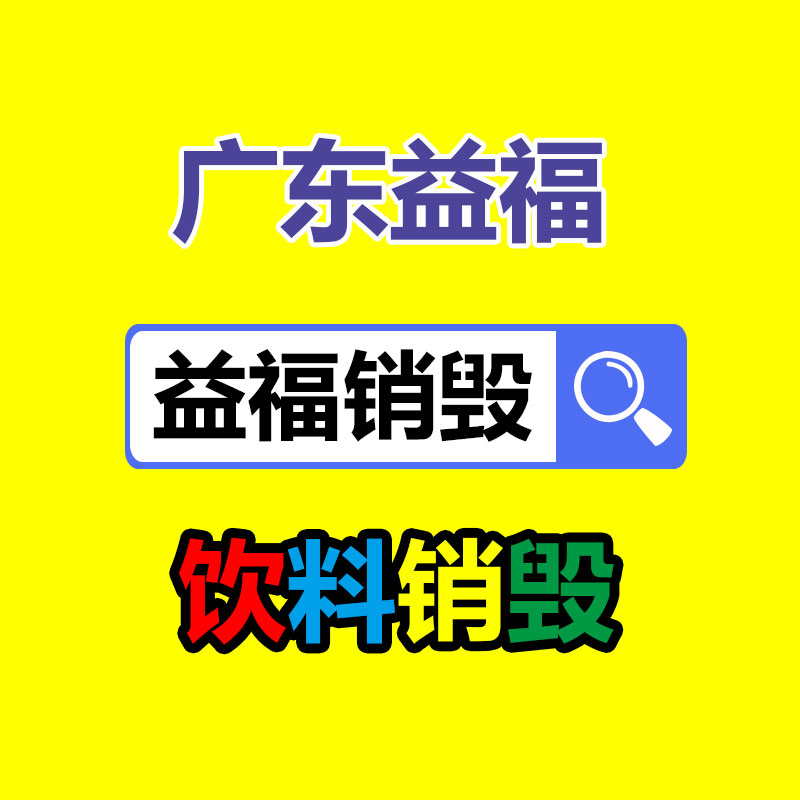 福特V362汽油手動擋救護(hù)車  長途轉(zhuǎn)運(yùn) 短途護(hù)送專用車  基地特價售賣-找回收信息網(wǎng)