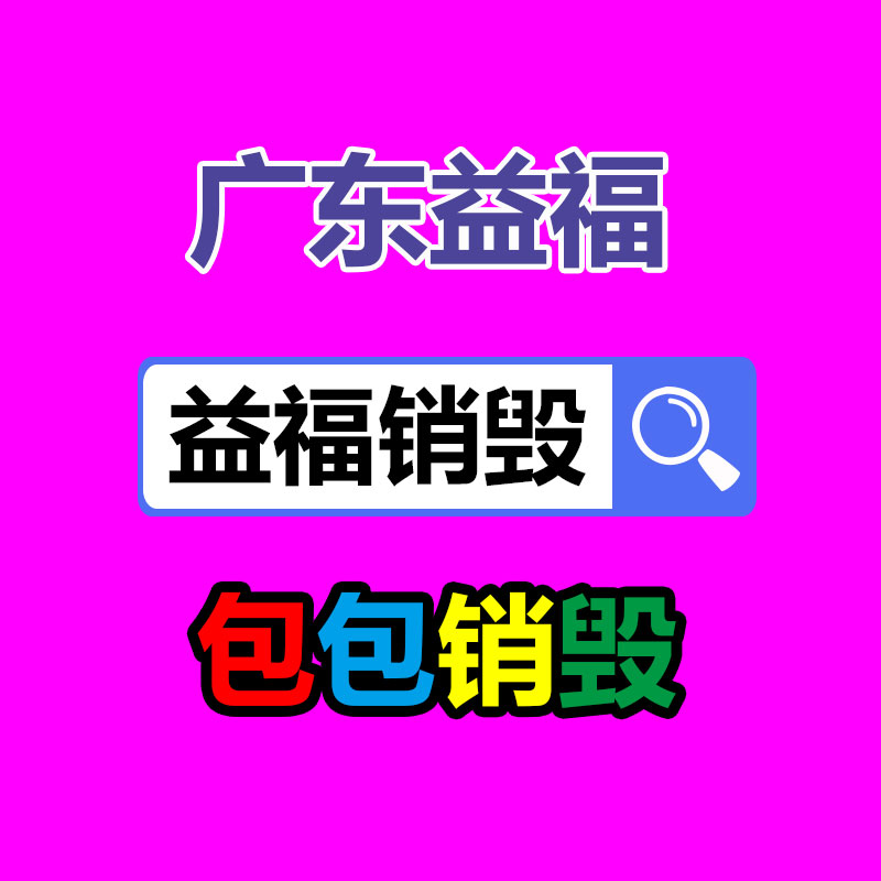 熔噴布打包機 和泰 無紡布纏繞機 熱風棉纏繞包裝機 自動繞膜機-找回收信息網