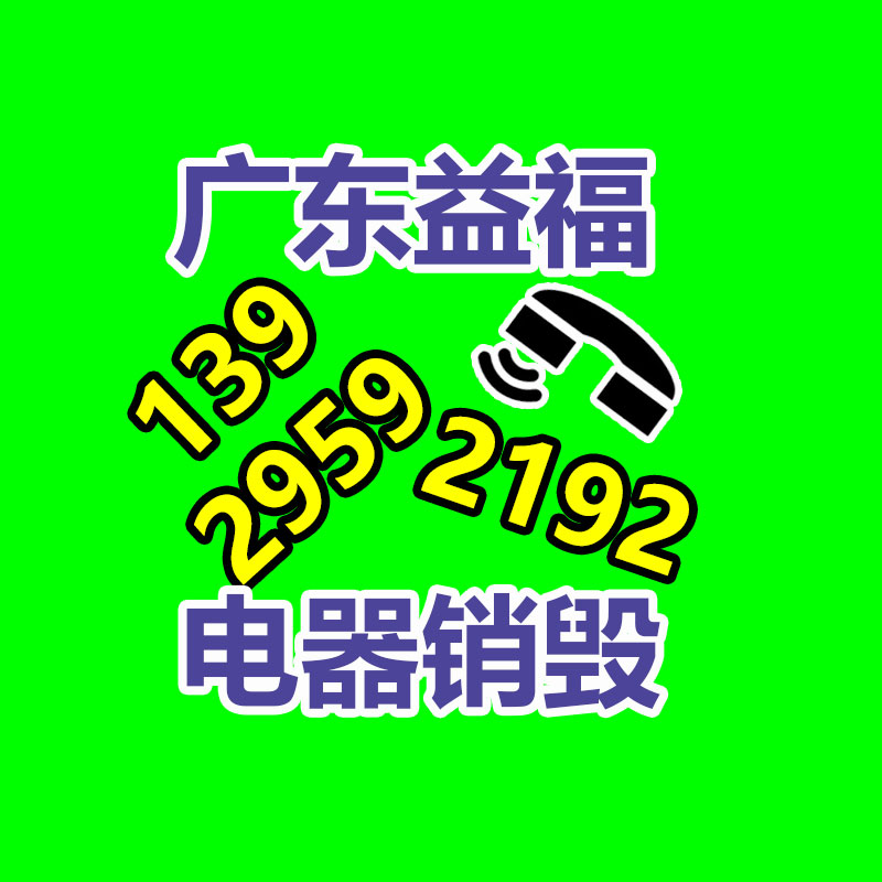 流通全新天水星火臥式車床CW61160/4000-找回收信息網(wǎng)