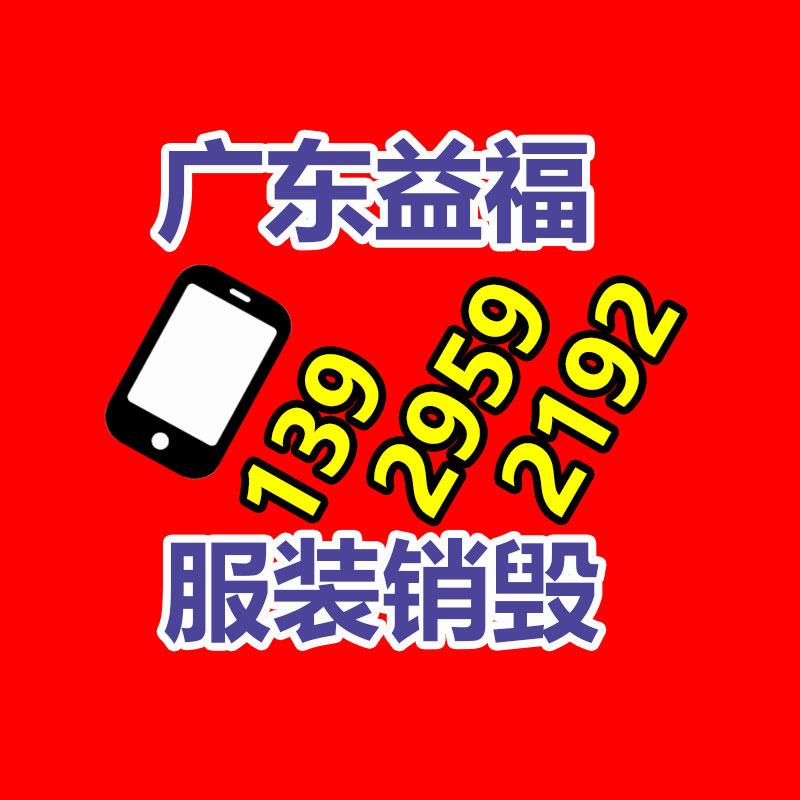 靈武市 云錫牌Sn99.95錫錠 錫錠價(jià)格 送貨上門-找回收信息網(wǎng)