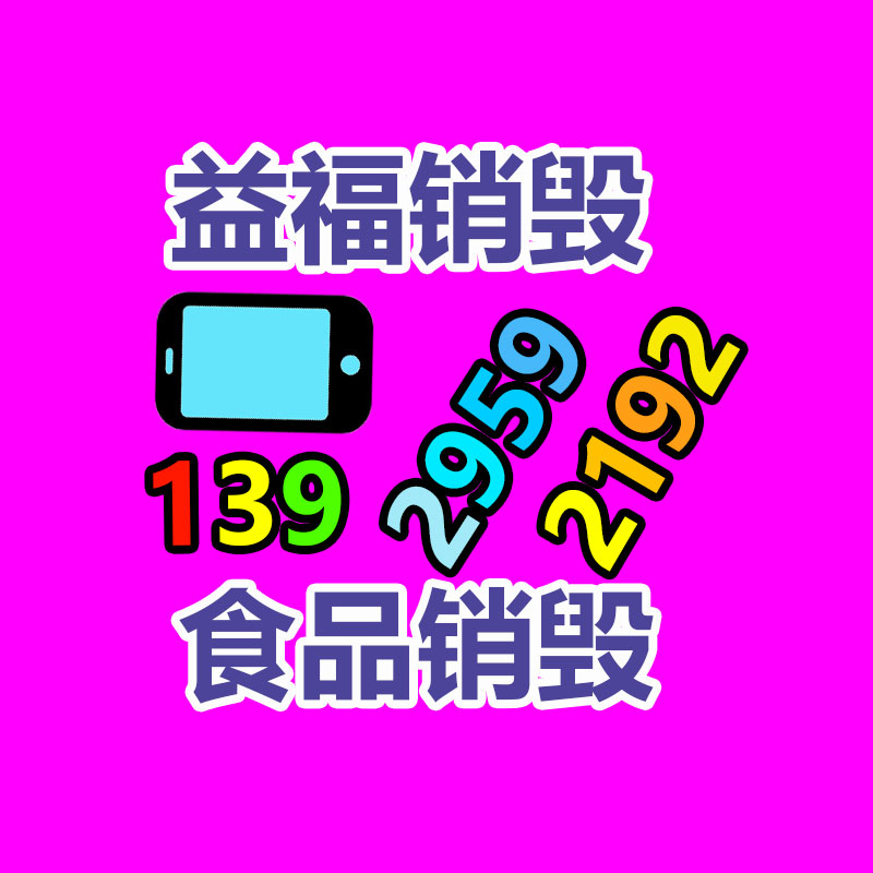 隔音倉(cāng)基地 錄音室隔音艙 移動(dòng)靜音艙工廠-找回收信息網(wǎng)