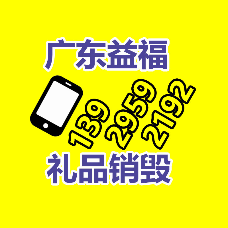 紙箱印刷設備 高速紙箱印刷設備 全電腦高速紙箱印刷設備-找回收信息網