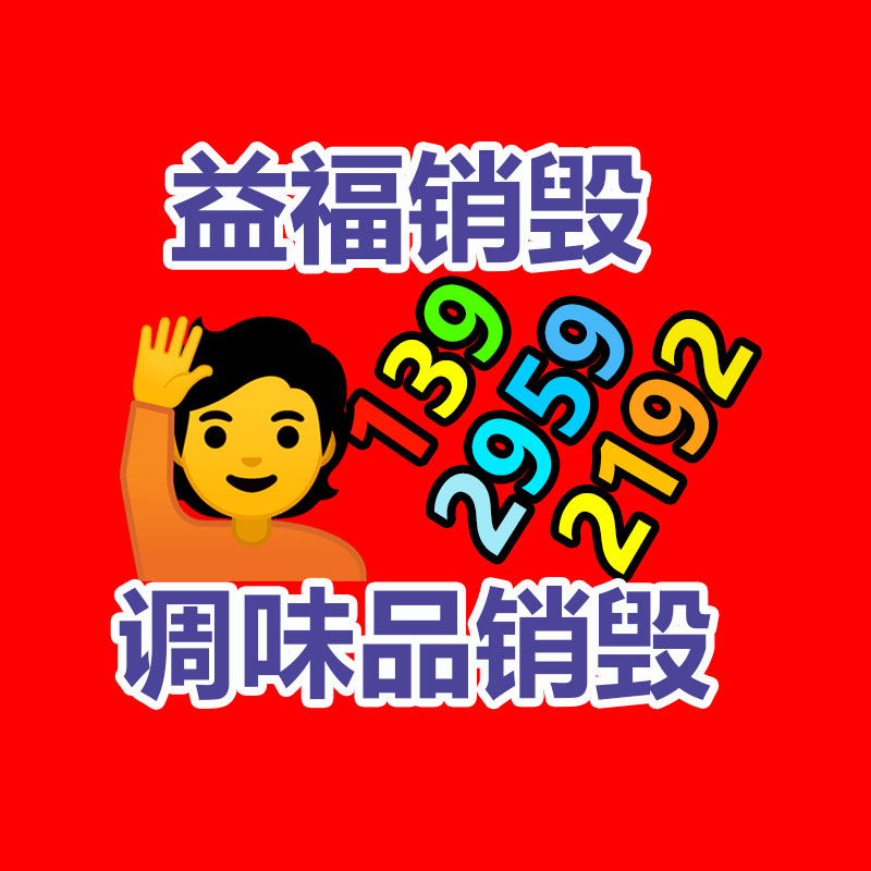 紙箱印刷設備 高速紙箱印刷設備 高速四色印刷免版開槽機 高速四色紙箱印刷模切機-找回收信息網(wǎng)