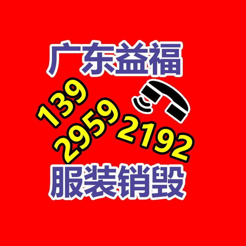 供應改良利木贊牛 大量利木贊牛價格 大量提供-找回收信息網(wǎng)