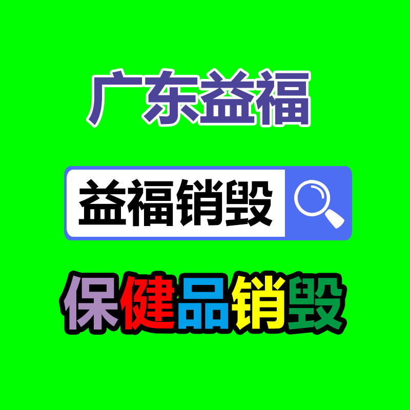 鍍鋅件清理污油拋光機(jī) 火燒鐵滾筒研磨機(jī)-找回收信息網(wǎng)