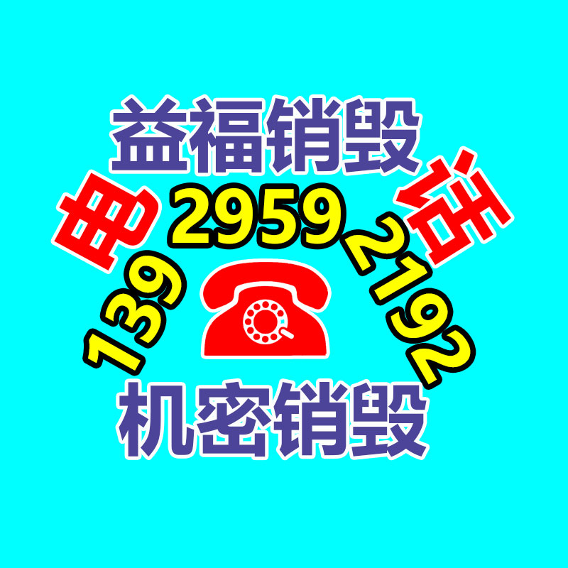 RS232三進(jìn)三出變頻電源定制 銀川程控溝通電源報(bào)價(jià)-找回收信息網(wǎng)